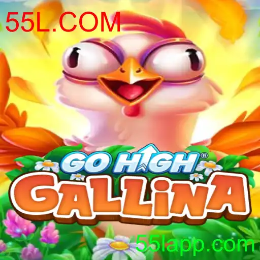 GoHighGallina